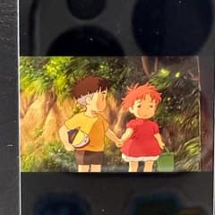 レア！三鷹の森ジブリ美術館 フィルム入場券 崖の上のポニョ 宗介 手