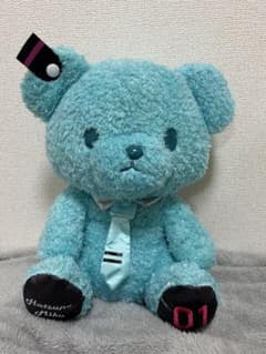 こぐまのBonVoyage×初音ミクシリーズ　BIGぬいぐるみ　初音ミク 01のサムネイル
