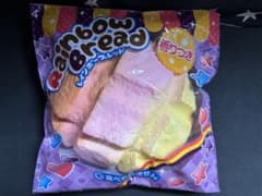 Rainbow Bread レインボーブレッド スクイーズ　低反発のサムネイル