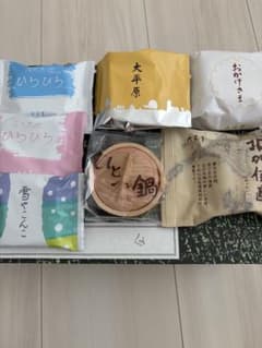 北海道　六花亭　お菓子　18点のサムネイル