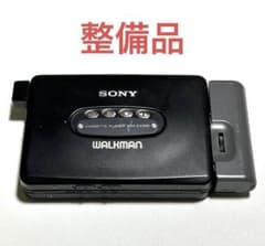 SONY カセットウォークマン WM-EX999 整備品 - メルカリ
