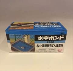コニシ ボンド 水中ボンド E380 900gのサムネイル