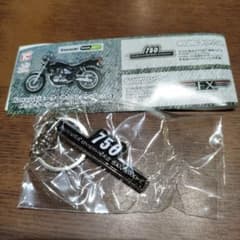 Kawasakiモーターサイクルエンブレムメタルキーホルダーコレクションvol2のサムネイル