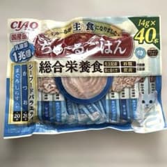 いなば CIAOちゅ〜るごはん 14g✖️40本入り かつお まぐろしらす入りのサムネイル