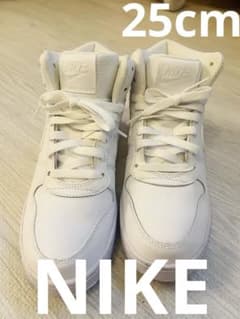 【25cm】Nike ホワイト ハイカットスニーカーのサムネイル