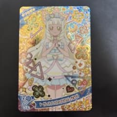 アイプリカード シークレットフレンズ∞バズリウムピュアホワイト つむぎのサムネイル