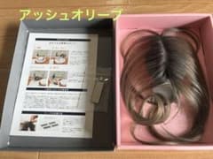 シートエクステ　SHEET EXTE アッシュオリーブのサムネイル