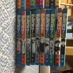 1~19のサムネイル