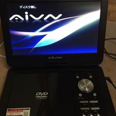 HIGASHI様専用。【ジャンク品】AIVNポータブルDVDプレイヤーのサムネイル