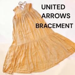 BRACEMENT ユナイテッドアローズ ティアードワンピース 麻混のサムネイル