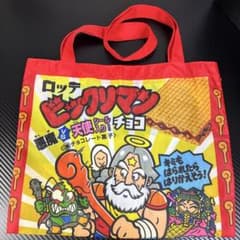 ロッテ ビックリマン エコバッグのサムネイル