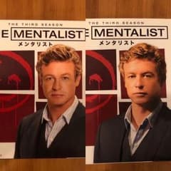 THE MENTALIST メンタリスト サード・シーズン セット1&2のサムネイル