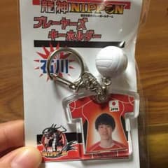 優様専用のサムネイル