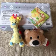 新品スージーズー キーホルダー ぬいぐるみのサムネイル