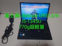 富士通Lifebook U9313/N i5-1345U最新770g超軽量PC① - メルカリ
