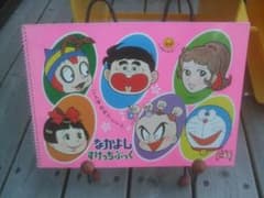 昭和レトロ プラッシー スケッチブック 当時物 よいこなかよし 昭和レトロ 小学館 なかよしすけっちぶっく - メルカリ