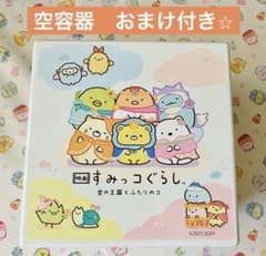 치*코님 스미코구라시 하늘의 왕국과 두 사람의 코 오세치 타카시마야 빈 상자 용기 넣어