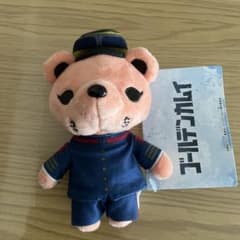 ゴールデンカムイ　宇佐美　ぬいぐるみのサムネイル