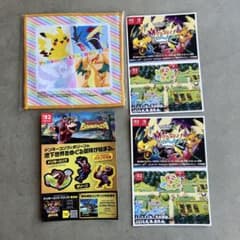 新品未使用 ポケモン レジェンズZA 特典 ドンキーコングバナンザ