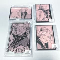 ガチアクタ タムジー アクリルスタンド 缶バッジ まるくじ スクエア缶