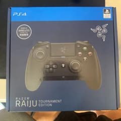 Razer Raiju Tournament Edition TE PS4のサムネイル