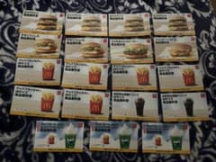 マクドナルド 無料券　計19枚のサムネイル