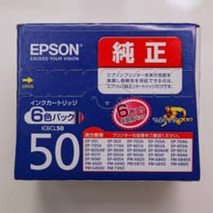 EPSON IC6CL50のサムネイル