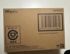 SHFiguarts(진골 조각법) 이콘화의 붉은 아기트 진아기트전
