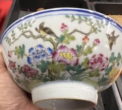 【倉庫整理品】中国古美術　清時代五彩花卉文茶碗【大清光緒年製】在銘/BL:0-7 倉庫整理品】中国古美術 清時代五彩花卉文茶碗【大清光緒年製