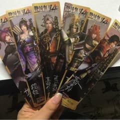 戦国無双 定規セットのサムネイル