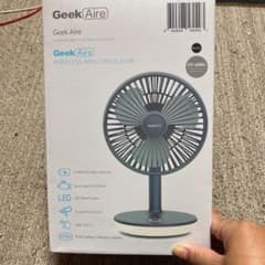 m81322969509_1.jpg?1596770275