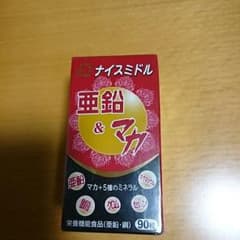 シンプル様のサムネイル