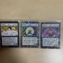 一番くじ HUNTER×HUNTER G.I. 1034 1035 1036のサムネイル