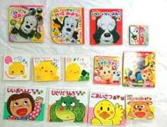 [定価の半額以下]いないいないばあっ！ワンワン  ぴよちゃん 人気絵本まとめ売りのサムネイル