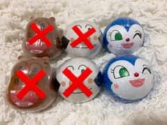 おっきなアンパンマンマスコット6  ガチャガチャ　アンパンマンのサムネイル