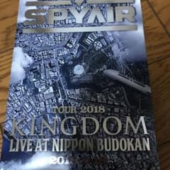 SPYAIR/TOUR 2018-KINGDOM-Live at NIPPON…のサムネイル