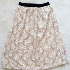 Kao12さま専用♡ 新品 タグ付 UNRELISH スカート (自宅保管)のサムネイル