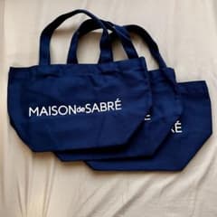 メゾン・ド・サブレ トートバッグ 3個セット　MAISON de SABRE