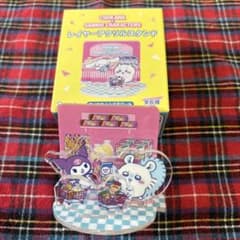 ちいかわ サンリオキャラクターズ レイヤーアクリルスタンドのサムネイル