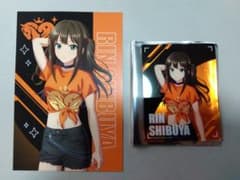 渋谷凛 アクリルカード ポストカード 2点