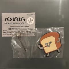 パンどろぼう　カプセルヘアクリップ パンどろぼう（へんしんだ！）のサムネイル