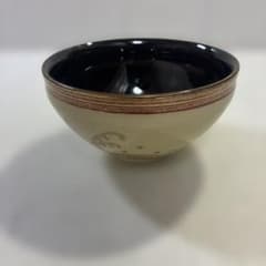 茶道具 茶碗 抹茶碗 陶器 原平 未使用長期保管品 - メルカリ