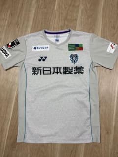 アビスパ福岡　アウェイ　ユニフォーム　シャツ グレー　背番号　無し　ヨネックス アビスパ福岡 アウェイ ユニフォーム シャツ グレー 背番号 無し