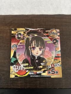鬼滅の刃 原作 コレクション缶バッジ 第5弾 栗花落カナヲのサムネイル