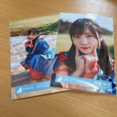 齊藤京子 7thカップリングユニット衣装 ヨリ 座りのサムネイル