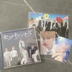 txt セツナハナビ　テヒョン　トレカ　通常盤　standard トゥバのサムネイル