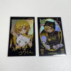 Devilish Nightmare 卯月コウ チェキ風カードのサムネイル