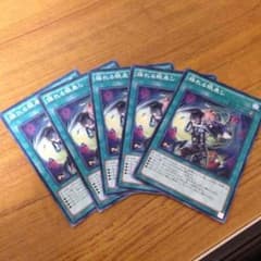 遊戯王のサムネイル