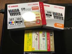 ころりん様専用 Canon 純正インクのサムネイル