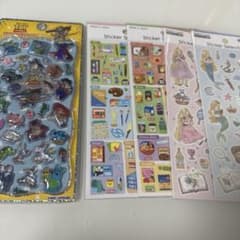 専用のサムネイル